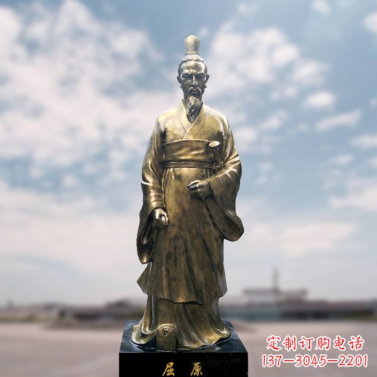 益阳玻璃钢制屈原雕塑