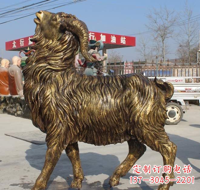 益阳玻璃钢山羊雕塑