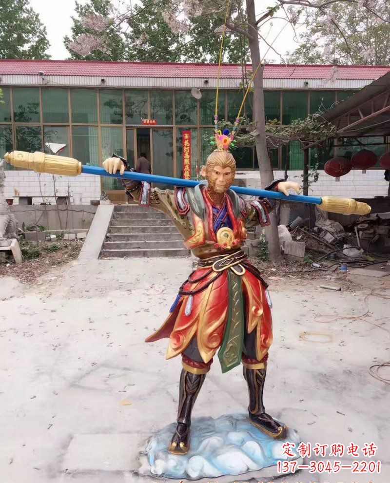 益阳玻璃钢孙悟空雕塑