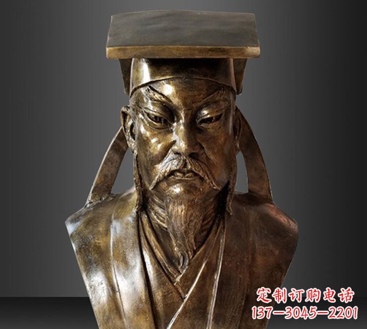 益阳玻璃钢苏轼雕塑传承文艺精神