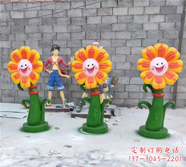 益阳玻璃钢艺术太阳花雕塑