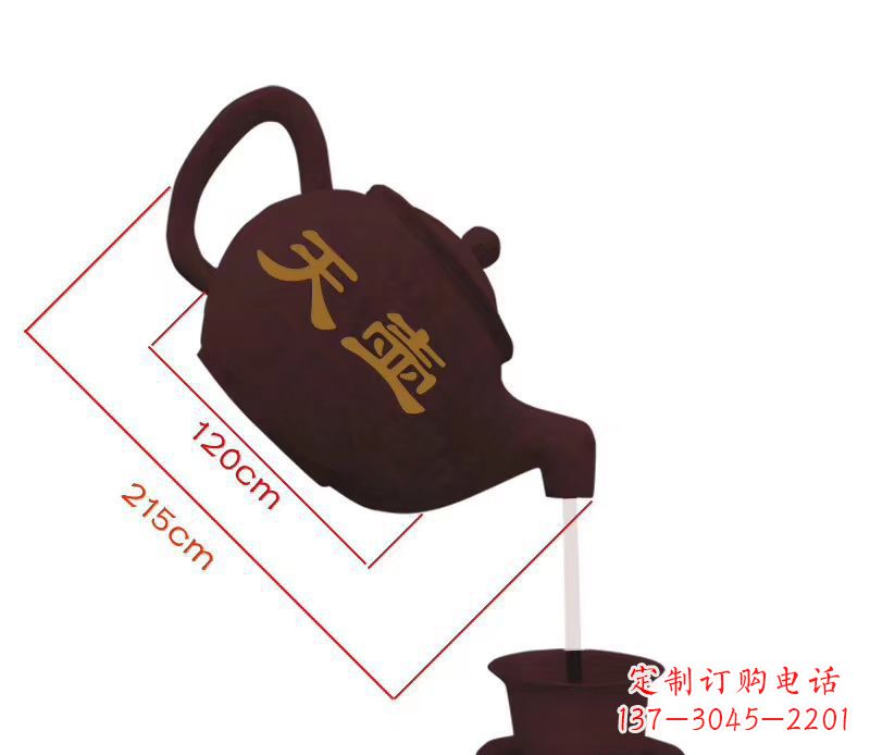 益阳玻璃钢喷泉雕塑美轮美奂的景观装饰