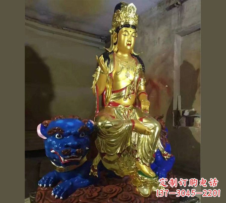益阳玻璃钢贴金文殊菩萨雕塑