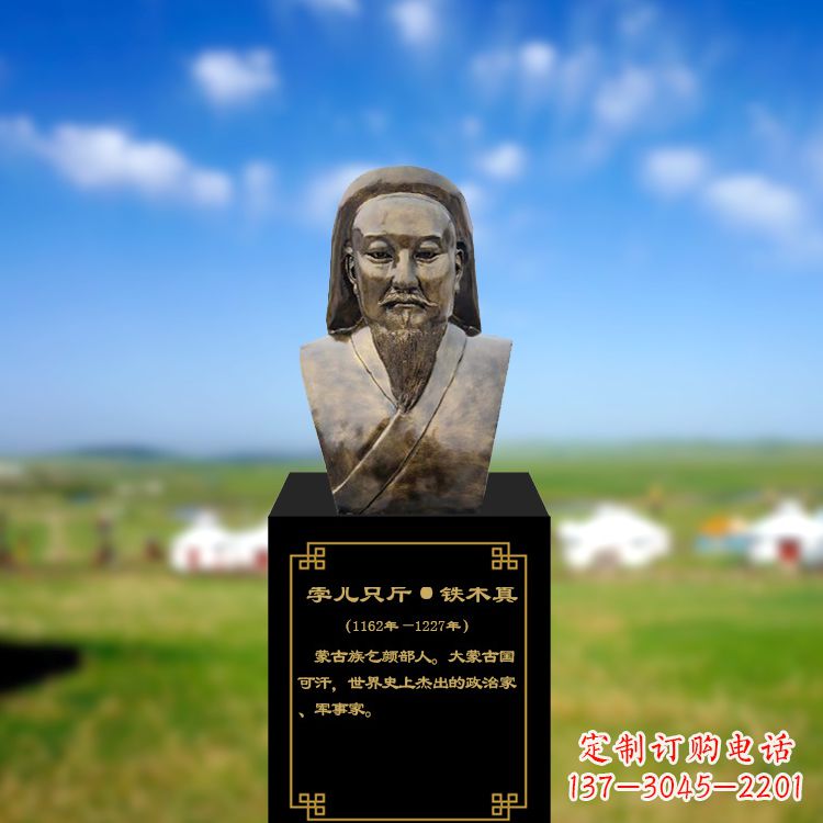益阳成吉思汗雕塑传承蒙古族文化的象征