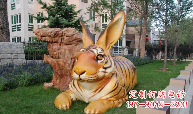 益阳玻璃钢兔子雕塑精致、经典、永恒