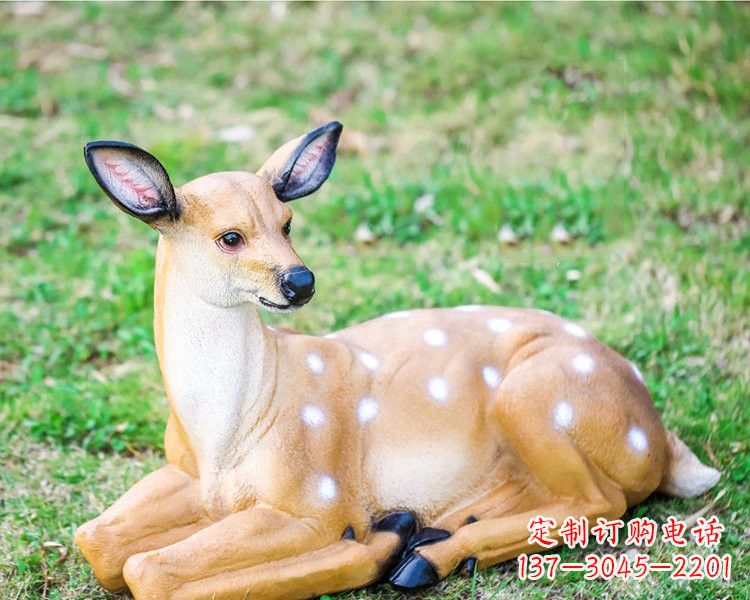 益阳玻璃钢卧姿梅花鹿