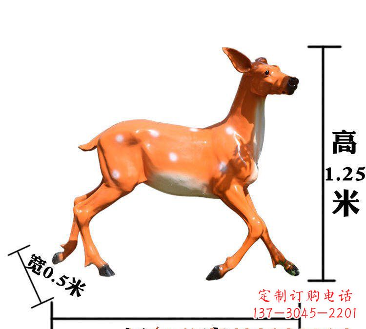 益阳玻璃钢梅花鹿雕塑给环境带来美丽