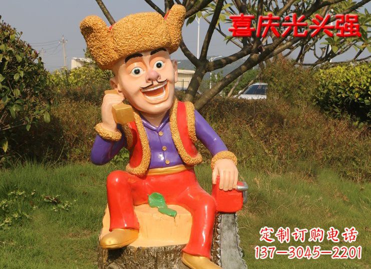 益阳熊雕塑——玻璃钢熊大熊二光头强