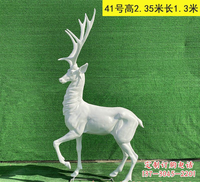 益阳玻璃钢驯鹿雕塑