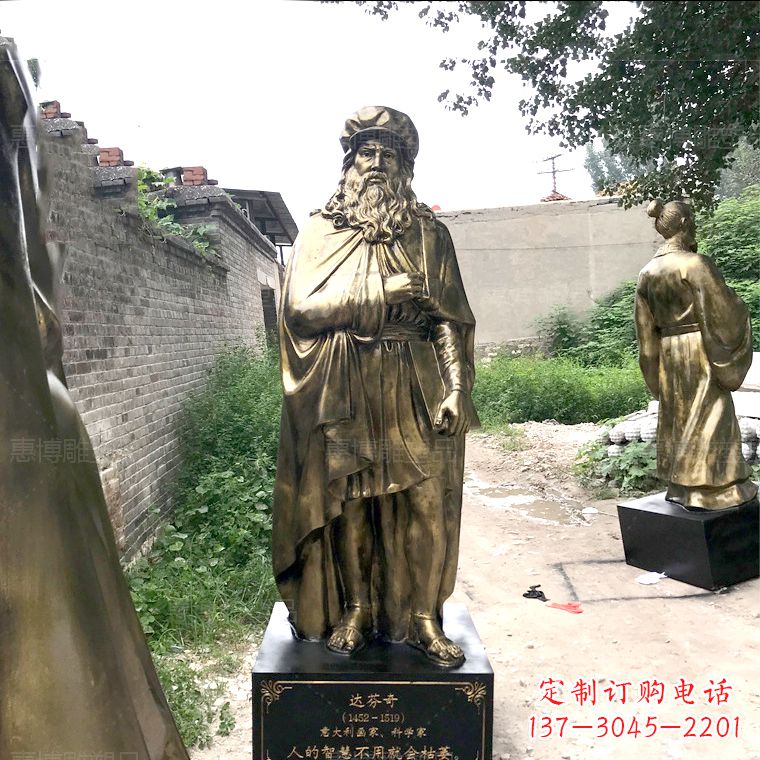 益阳达芬奇玻璃钢仿铜雕塑精美艺术之作