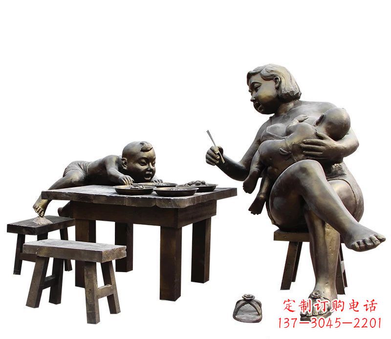 益阳哺乳的母亲和吃饭的儿童公园小品铜雕