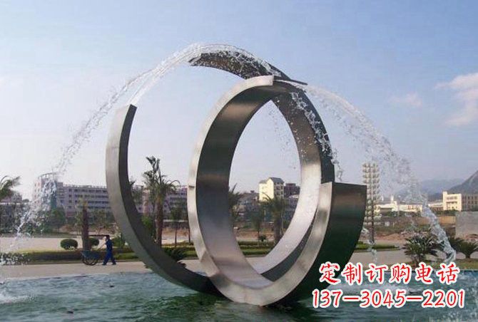 益阳不锈钢C形喷泉雕塑