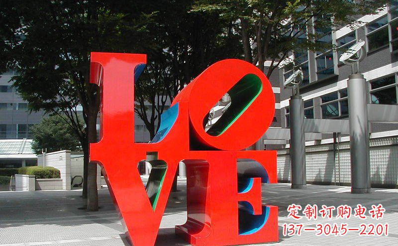 益阳不锈钢love字母雕塑 (2)