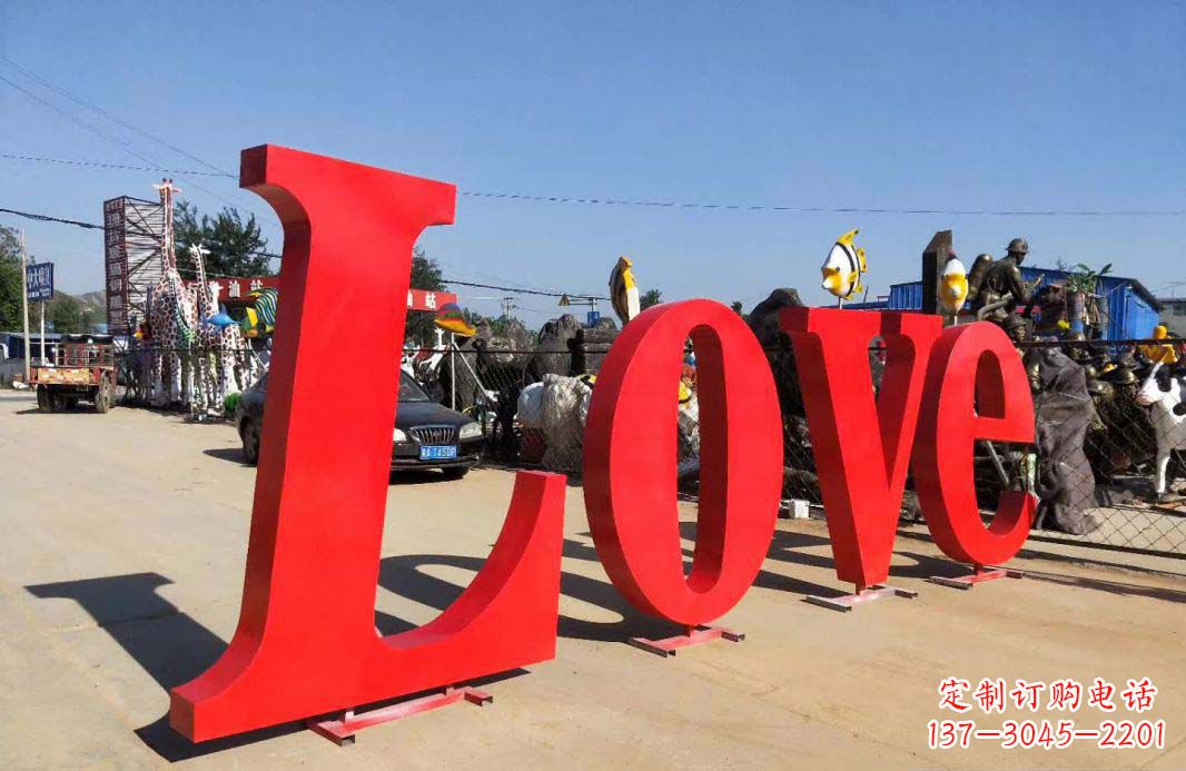 益阳不锈钢Love字母雕塑