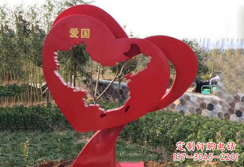 益阳不锈钢爱国镂空中国地图雕塑