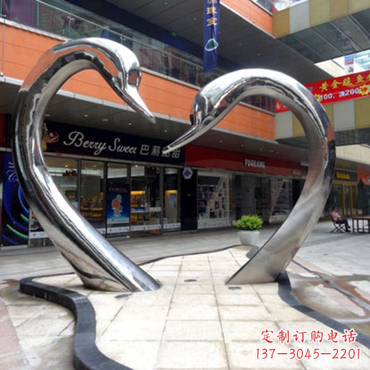 益阳不锈钢爱心天鹅情侣雕塑——抽象动物景观的精美礼赞