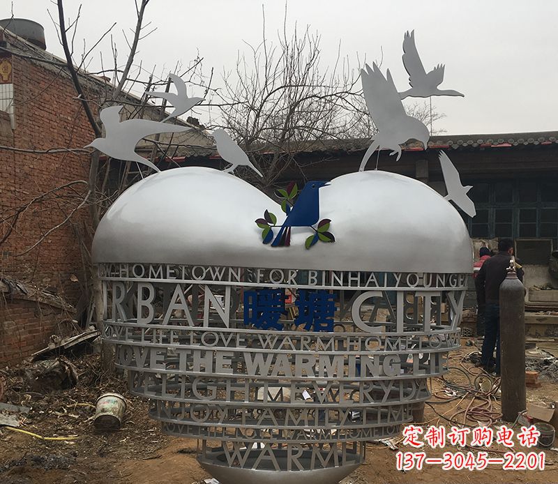 益阳不锈钢爱心字母雕塑——象征着爱的礼物