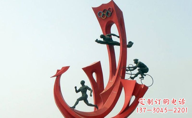 益阳不锈钢奥运会运动员广场景观雕塑