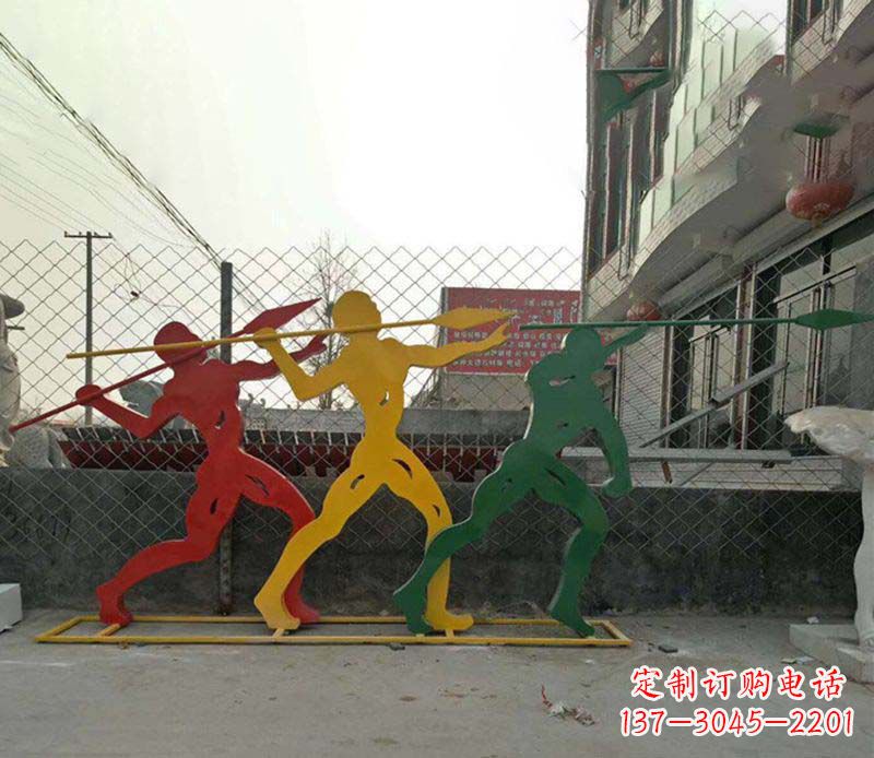 益阳不锈钢标枪雕塑一种新兴的艺术形式