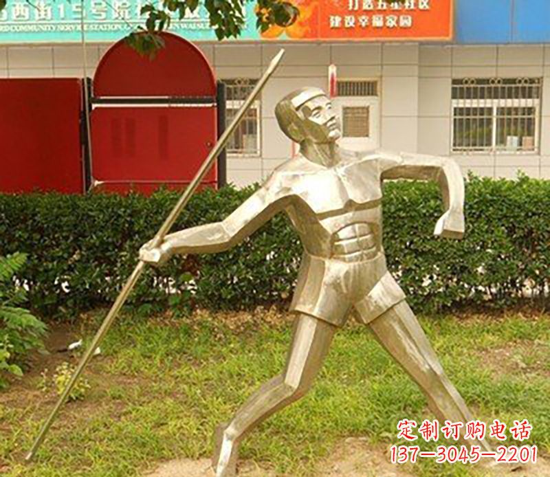 益阳不锈钢标枪公园雕塑