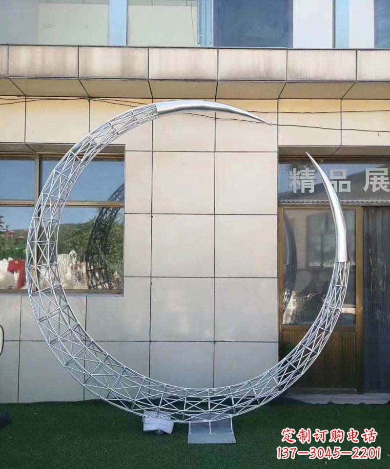 益阳不锈钢别墅月亮镂空雕塑