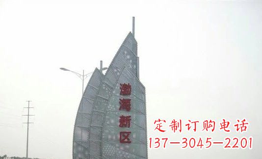 益阳渤海新区精美不锈钢船帆雕塑
