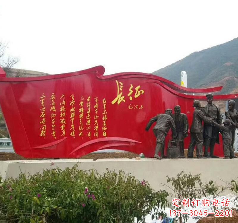 益阳不锈钢党旗雕塑——见证共产党人的荣耀