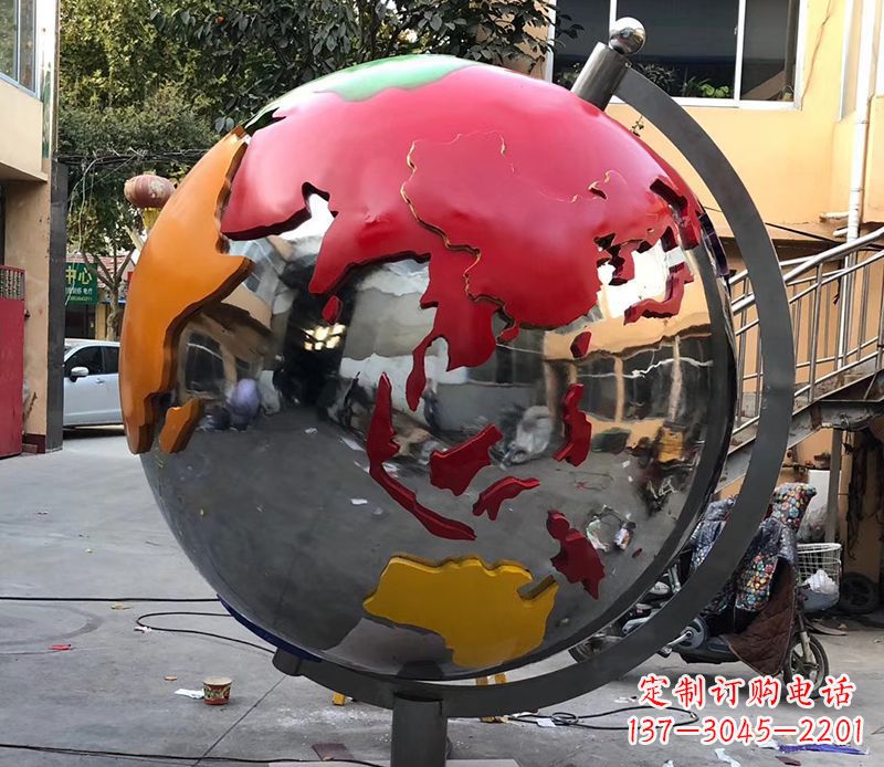 益阳不锈钢彩绘地球仪雕塑与世界接轨