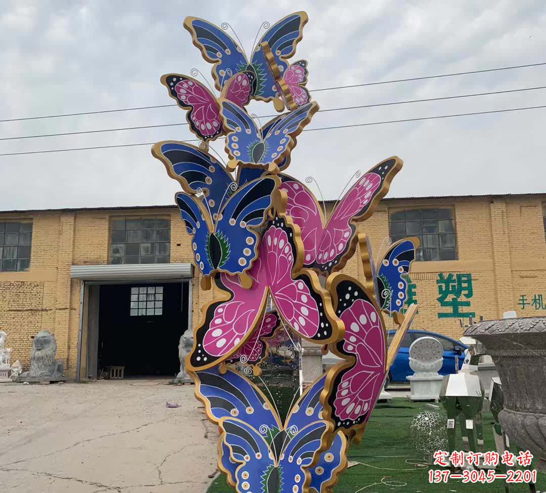 益阳不锈钢彩绘蝴蝶雕塑精美绝伦