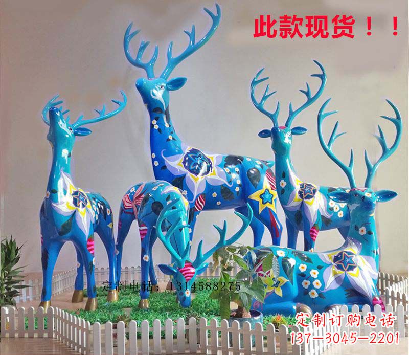 益阳不锈钢彩绘动物雕塑——让公园更加美丽