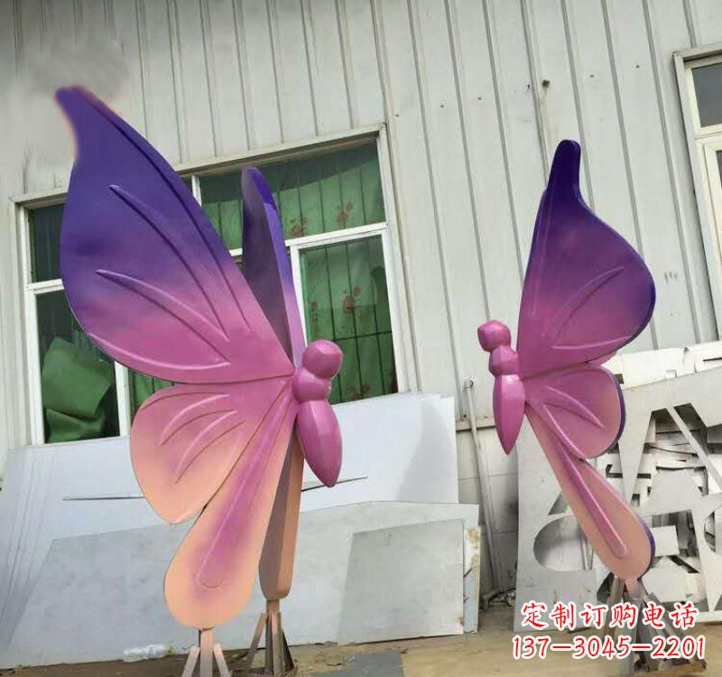 益阳不锈钢彩色蝴蝶雕塑