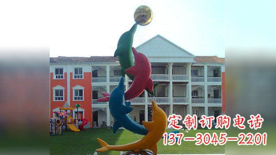 益阳不锈钢彩色海豚