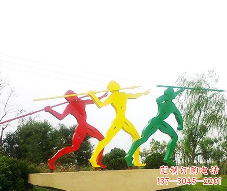 益阳不锈钢彩色扔标枪人物雕塑