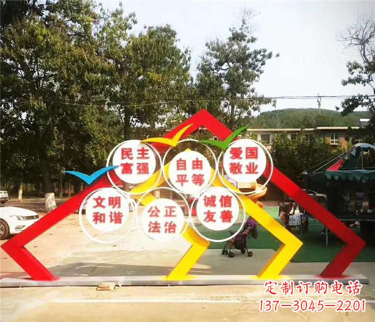 益阳新时代不锈钢彩色相框传承社会主义核心价值观