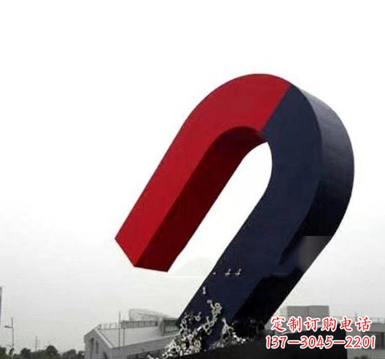 益阳不锈钢磁铁雕塑——点缀城市美景