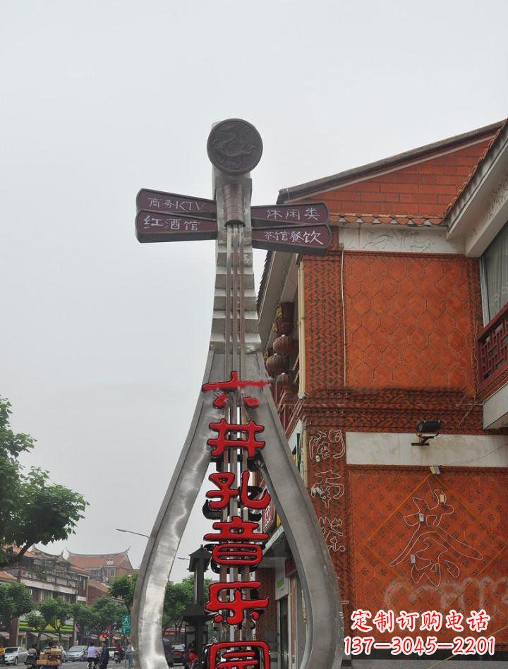 益阳不锈钢城市大型琵琶雕塑