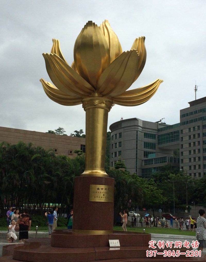 益阳不锈钢城市金色莲花雕塑