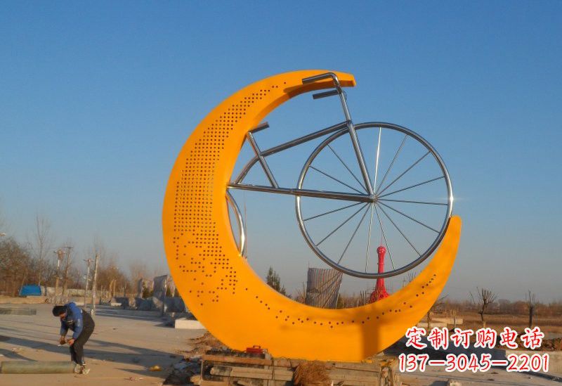 益阳不锈钢城市月亮自行车雕塑高雅而古典的艺术品