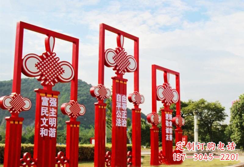 益阳不锈钢城市中国结社会主义核心价值观雕塑展现社会主义核心价值观