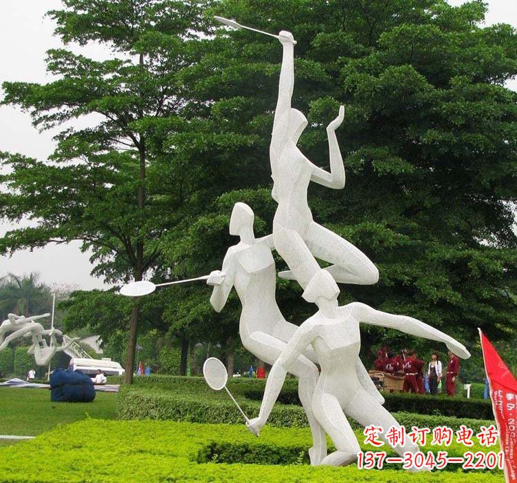 益阳不锈钢抽象打羽毛球人物运动雕塑