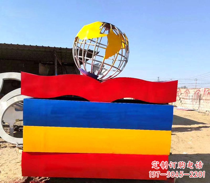 益阳不锈钢地球雕塑——象征地球的美丽与和谐