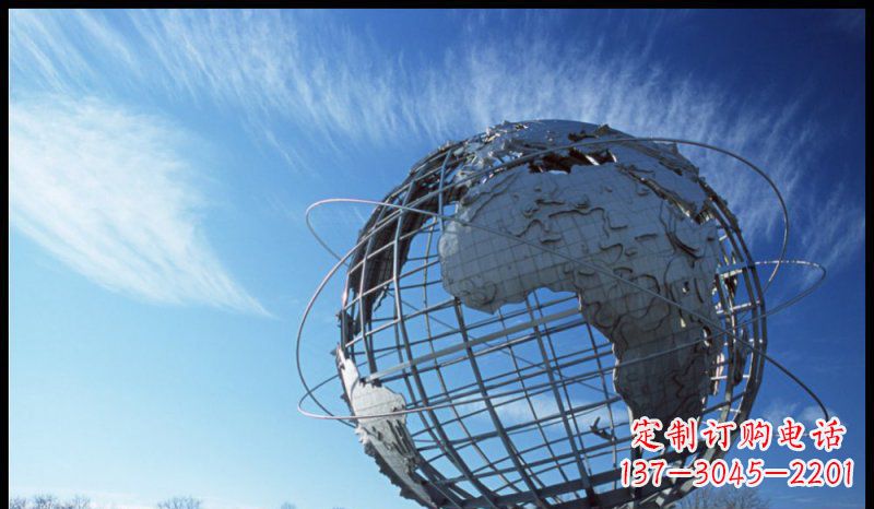益阳不锈钢制地球雕塑精美的艺术品