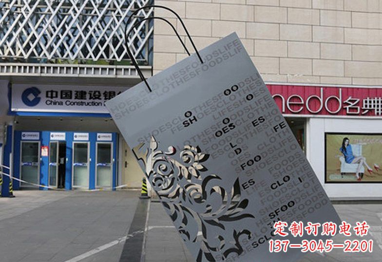 益阳不锈钢抽象购物袋雕塑