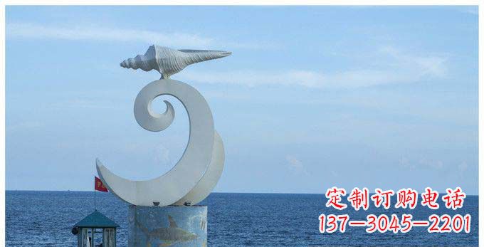 益阳不锈钢抽象海浪和海螺雕塑
