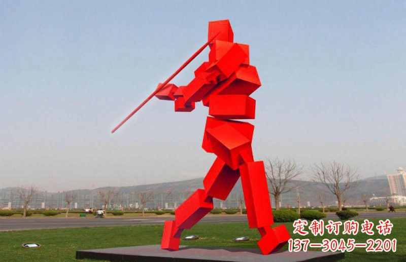 益阳不锈钢标枪雕塑