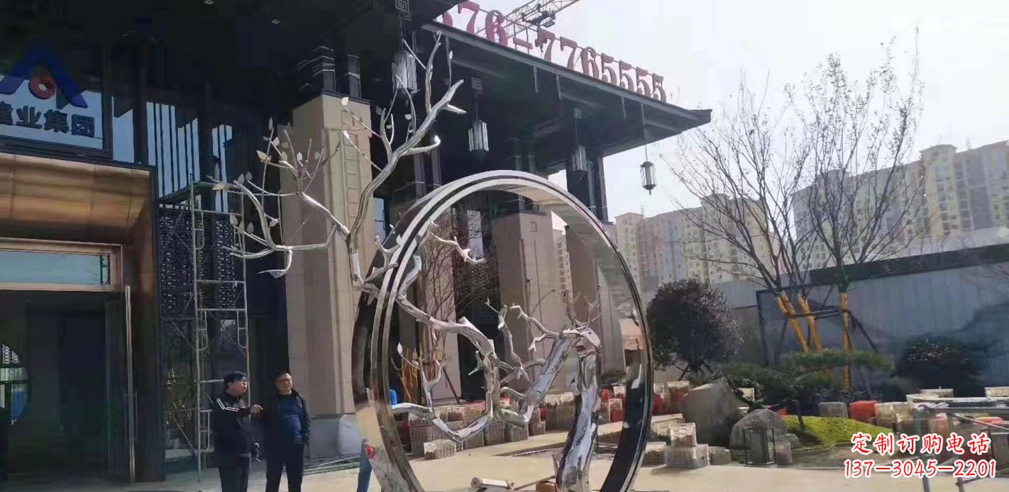 益阳不锈钢抽象镜面圆环雕塑