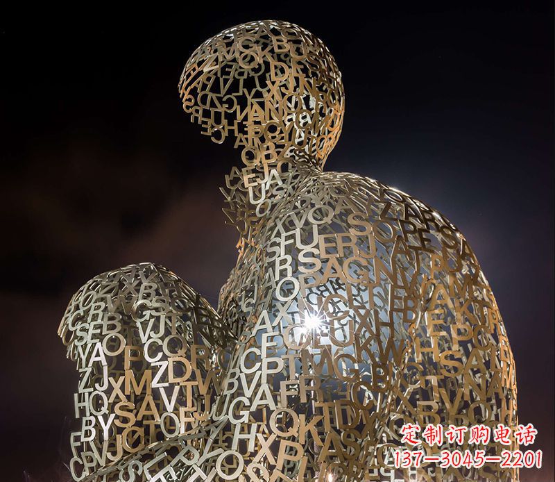 益阳不锈钢字母人体造型雕塑