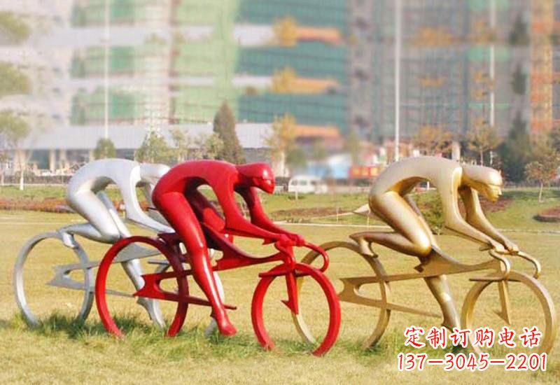 益阳不锈钢自行车雕塑