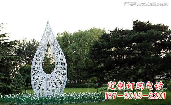 益阳流动的美丽——不锈钢水滴雕塑