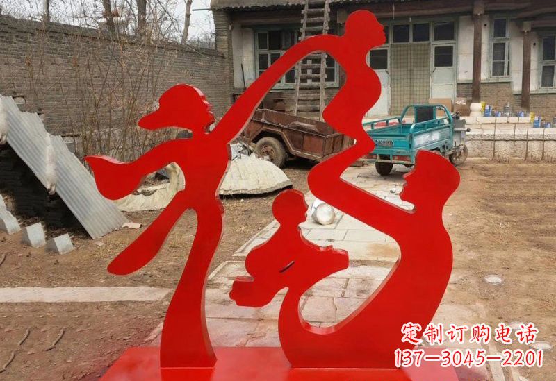 益阳不锈钢抽象一家四口福字雕塑